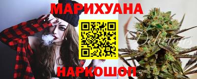 альфа пвп Наро-Фоминск