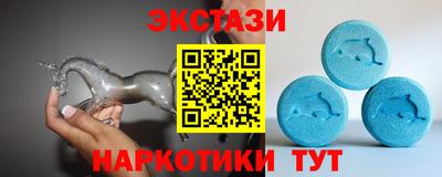 кокаин колумбия Нальчик