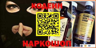 кокаин колумбия Нальчик