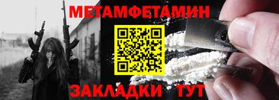 кокаин колумбия Нальчик