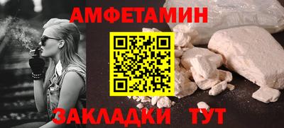 соль курить ск Нарткала
