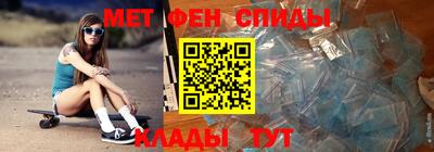 кокаин колумбия Нальчик