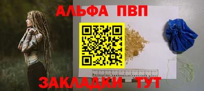 кокаин колумбия Нальчик