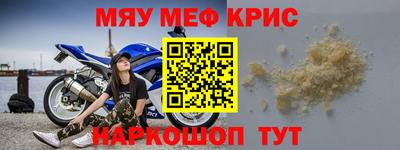 кокаин колумбия Нальчик